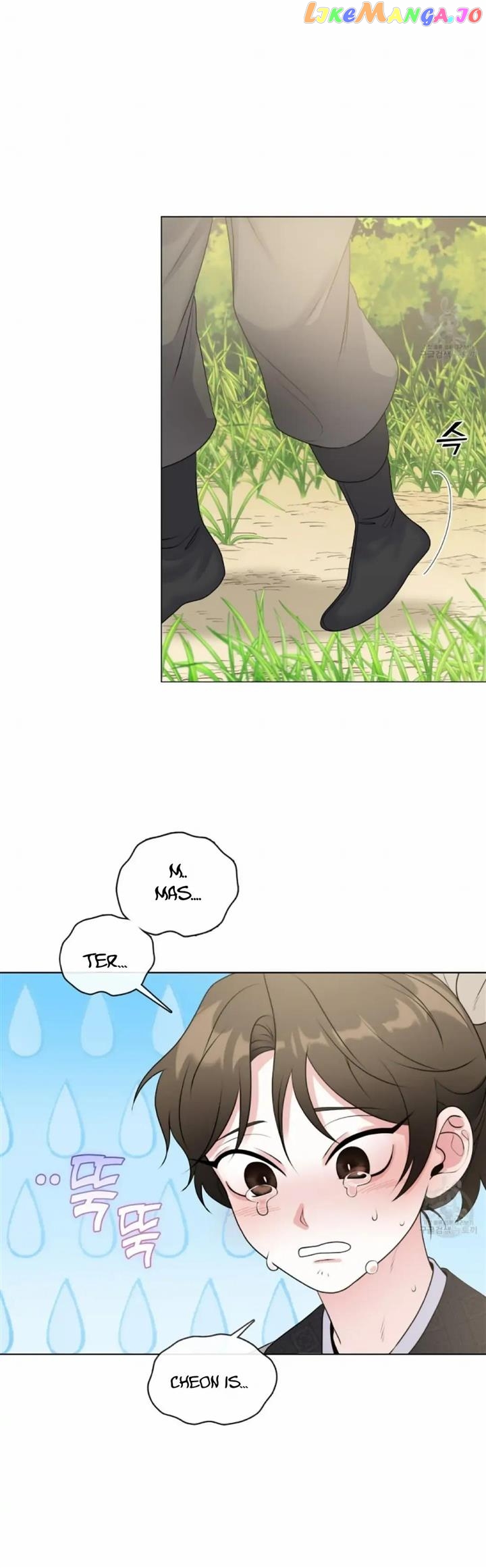 Raising the Demonic Cult's Leader Chapter 5 - page 35