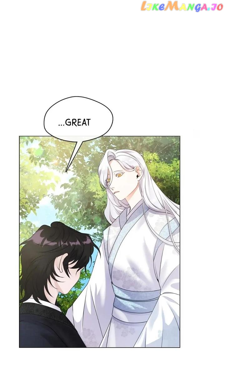 Raising the Demonic Cult's Leader Chapter 5 - page 9