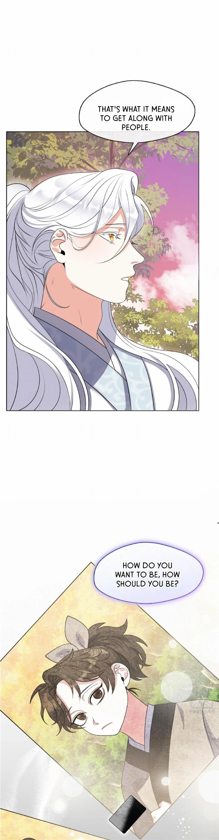 Raising the Demonic Cult's Leader Chapter 7 - page 17