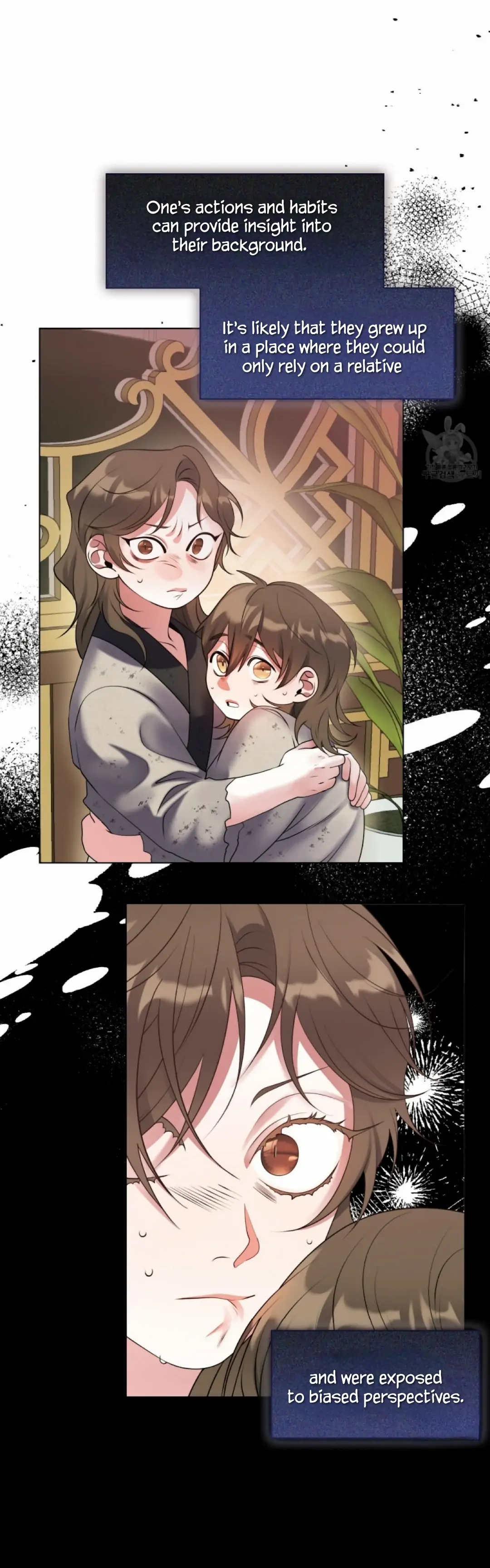 Raising the Demonic Cult's Leader Chapter 8 - page 42