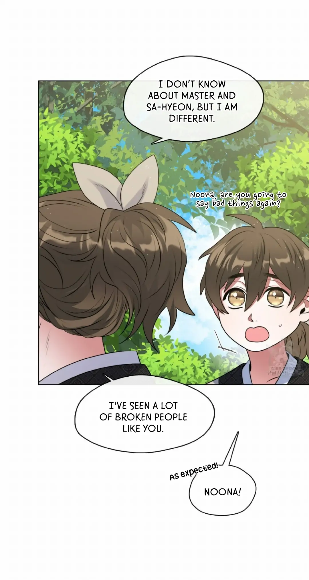 Raising the Demonic Cult's Leader Chapter 8 - page 9