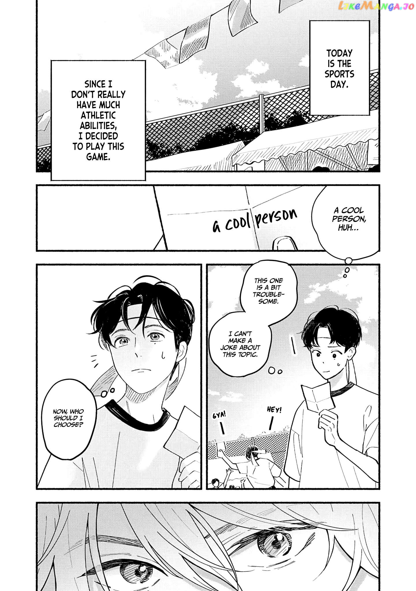 Koibito ga Ubu Sugite Komaru Chapter 3 - page 6