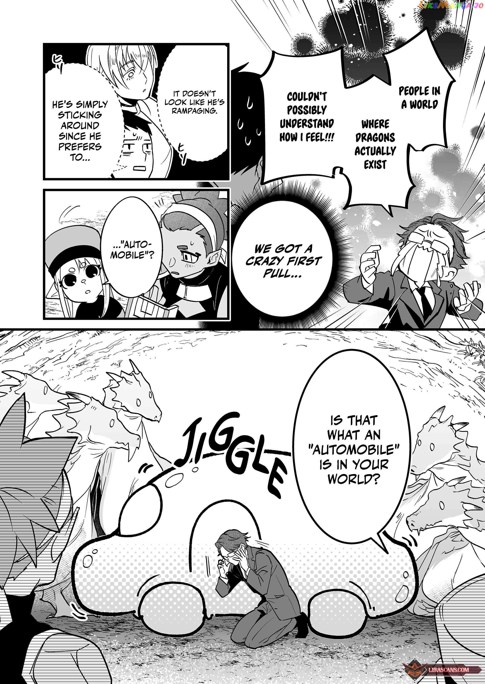 Hero's Party Want to Experience LOVE Chapter 3 - page 6
