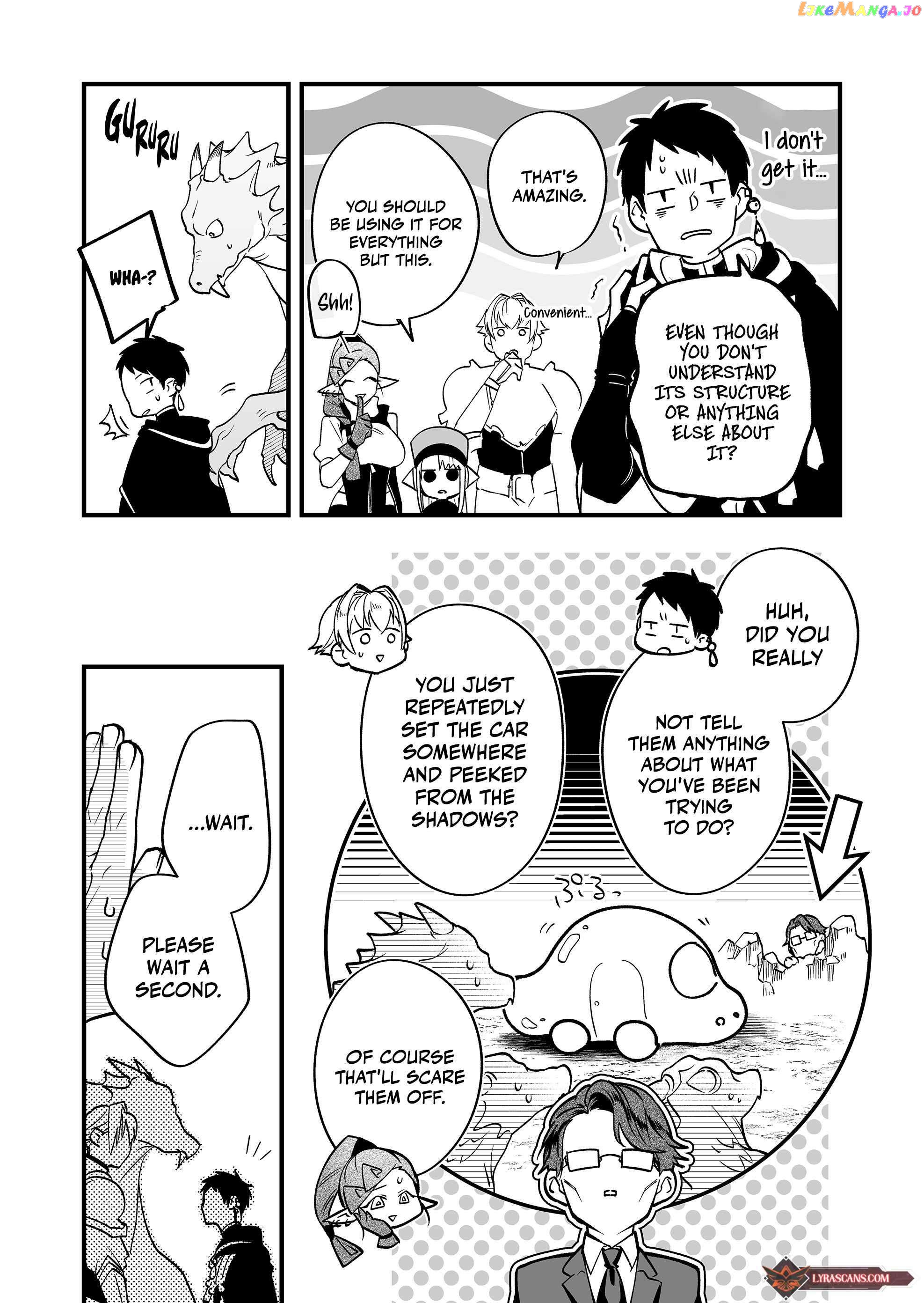 Hero's Party Want to Experience LOVE Chapter 3 - page 8