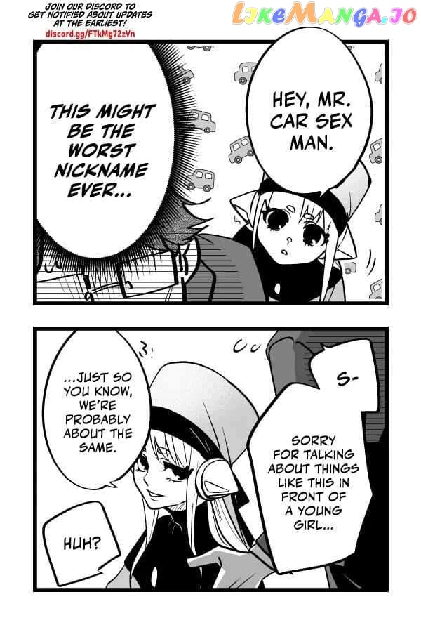 Hero's Party Want to Experience LOVE chapter 3.5 - page 2