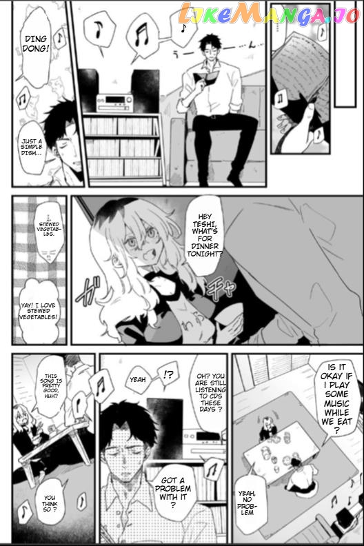Ero Mangaka Onee-san to Otsukare Riman Chapter 6 - page 3