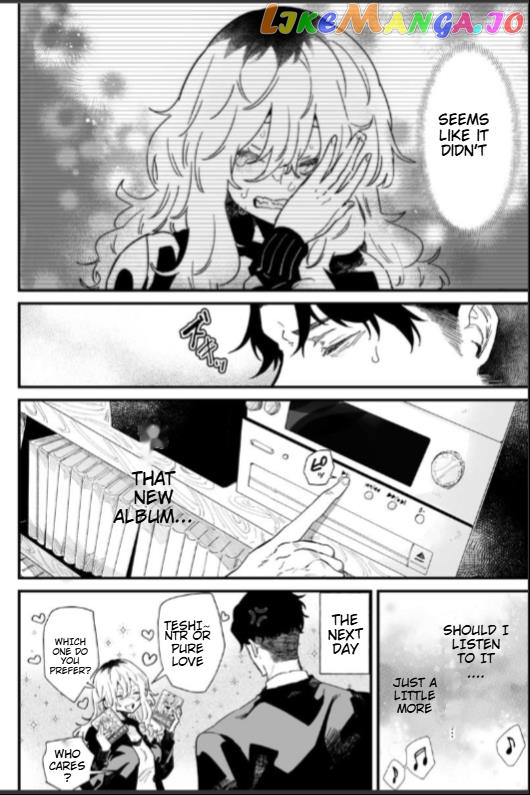 Ero Mangaka Onee-san to Otsukare Riman Chapter 6 - page 7