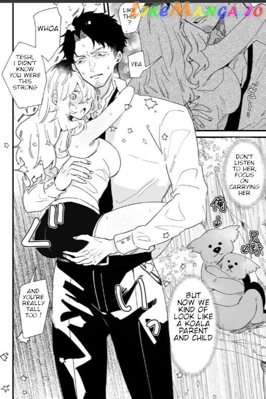 Ero Mangaka Onee-san to Otsukare Riman Chapter 7 - page 5