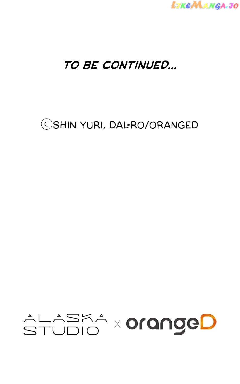 The End of the World Chapter 25 - page 74