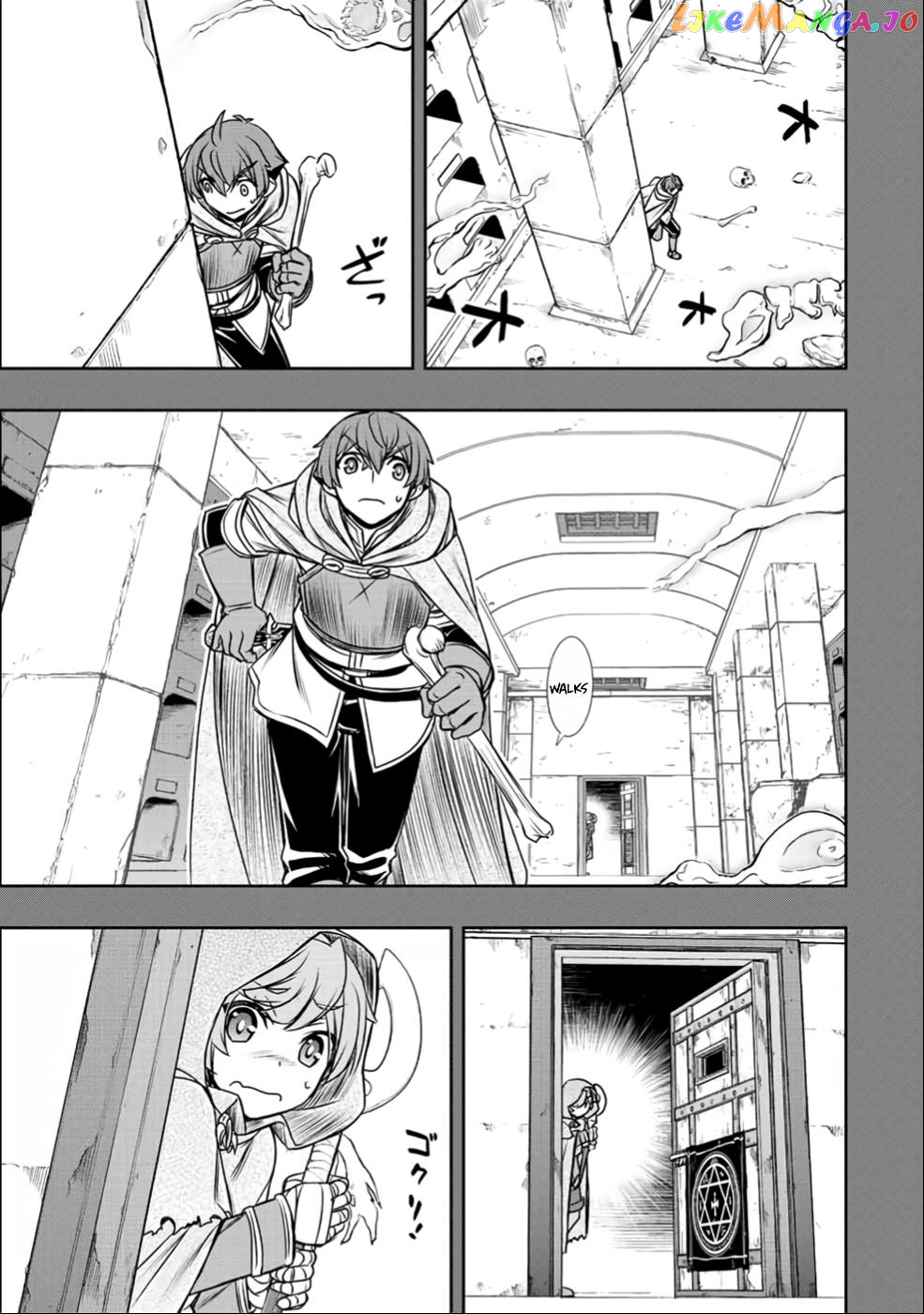 The Useless Skill [Auto Mode] Has Been Awakened ~Huh, Guild's Scout, Didn't You Say I Wasn't Needed Anymore?~ Chapter 23 - page 5