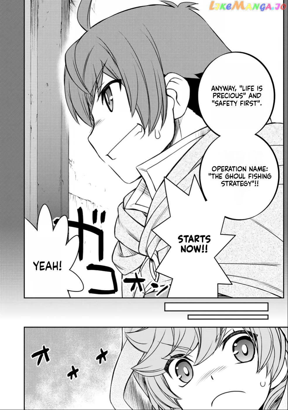 The Useless Skill [Auto Mode] Has Been Awakened ~Huh, Guild's Scout, Didn't You Say I Wasn't Needed Anymore?~ Chapter 23 - page 10