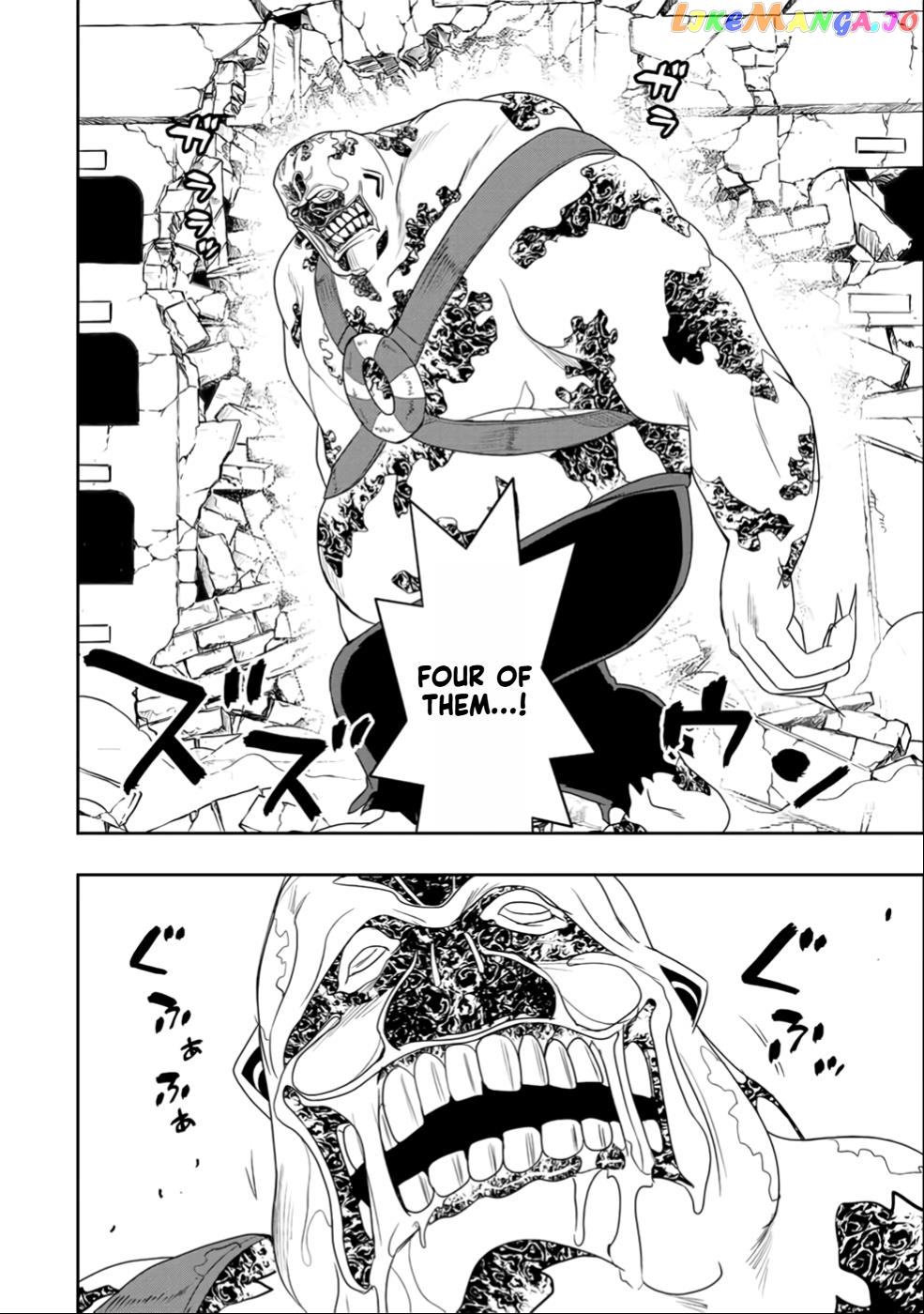 The Useless Skill [Auto Mode] Has Been Awakened ~Huh, Guild's Scout, Didn't You Say I Wasn't Needed Anymore?~ Chapter 24 - page 3