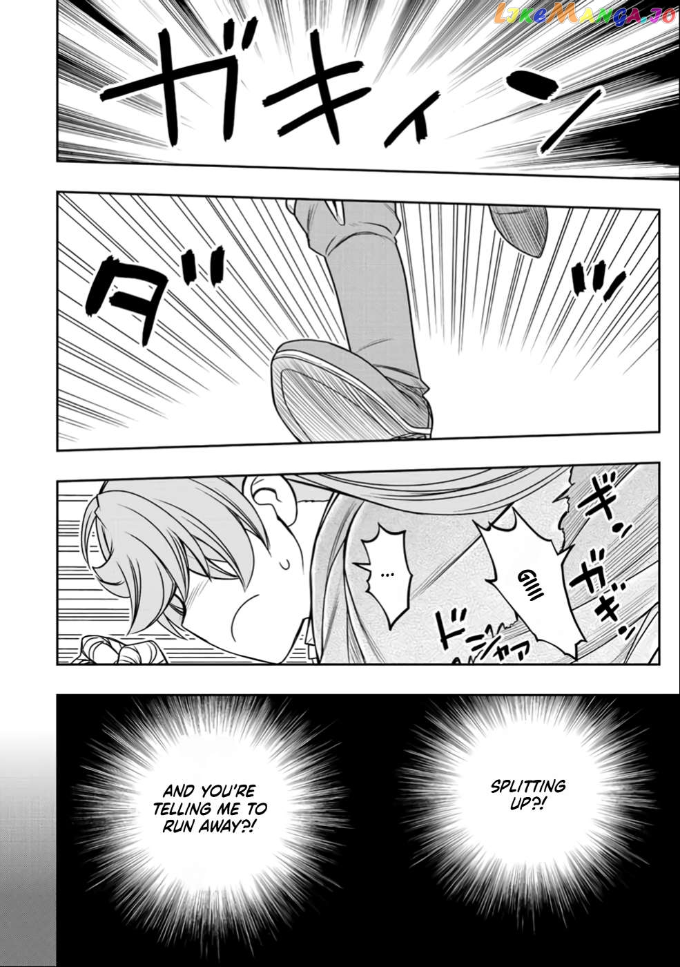 The Useless Skill [Auto Mode] Has Been Awakened ~Huh, Guild's Scout, Didn't You Say I Wasn't Needed Anymore?~ Chapter 25 - page 12