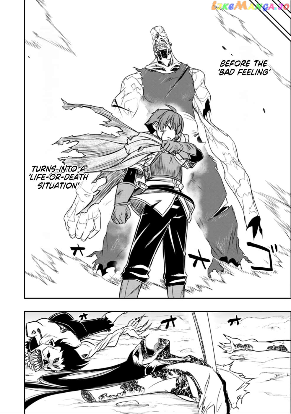 The Useless Skill [Auto Mode] Has Been Awakened ~Huh, Guild's Scout, Didn't You Say I Wasn't Needed Anymore?~ Chapter 25 - page 18