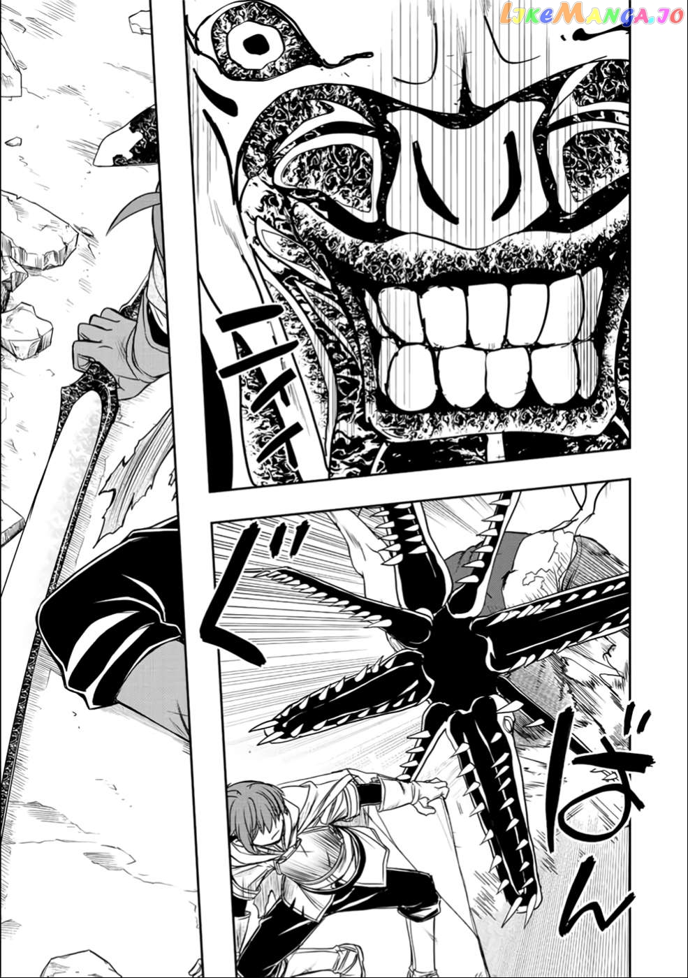 The Useless Skill [Auto Mode] Has Been Awakened ~Huh, Guild's Scout, Didn't You Say I Wasn't Needed Anymore?~ Chapter 25 - page 23