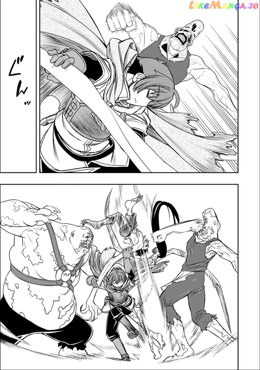 The Useless Skill [Auto Mode] Has Been Awakened ~Huh, Guild's Scout, Didn't You Say I Wasn't Needed Anymore?~ Chapter 25 - page 5