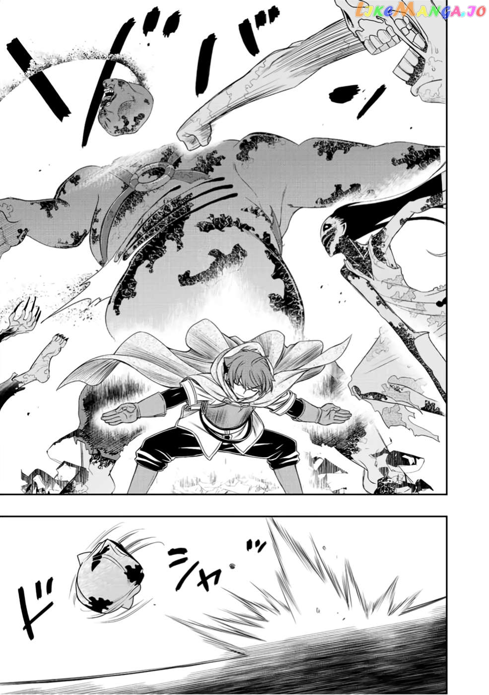 The Useless Skill [Auto Mode] Has Been Awakened ~Huh, Guild's Scout, Didn't You Say I Wasn't Needed Anymore?~ Chapter 25 - page 7