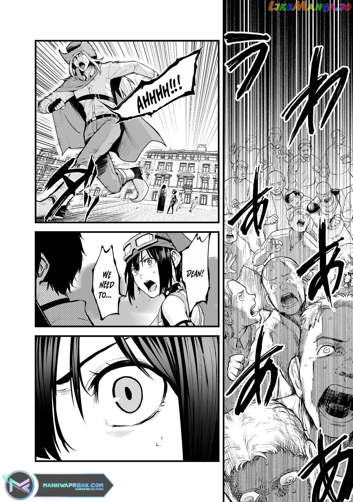 Boushoku-Hi no Ken Chapter 25 - page 33