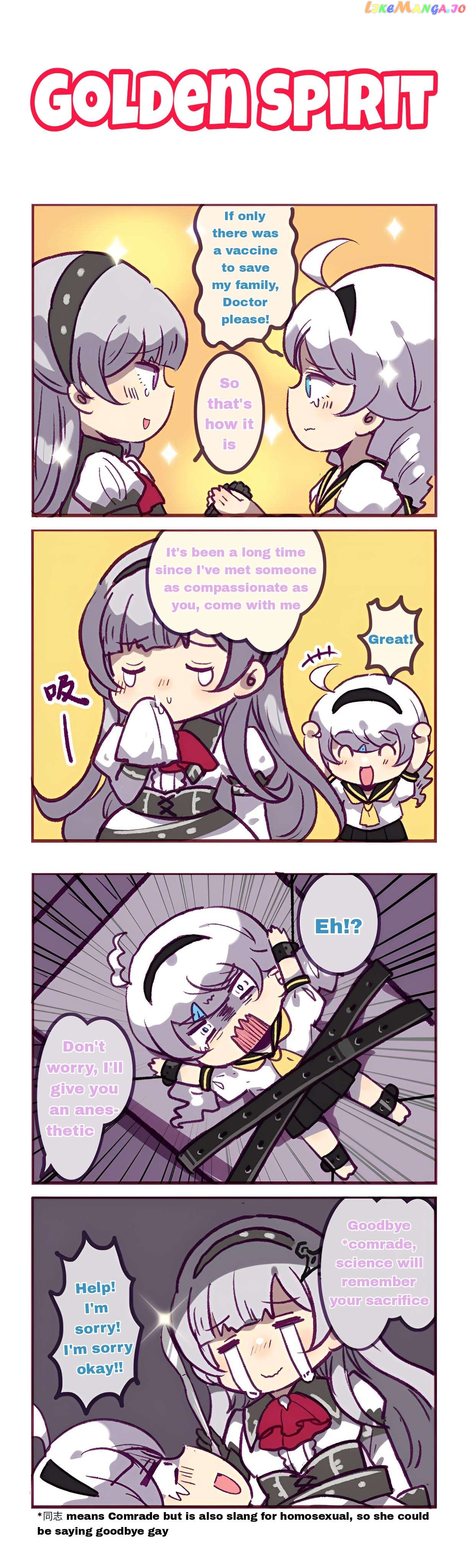 Houkai Gakuen 4 Koma Chapter 266 - page 2