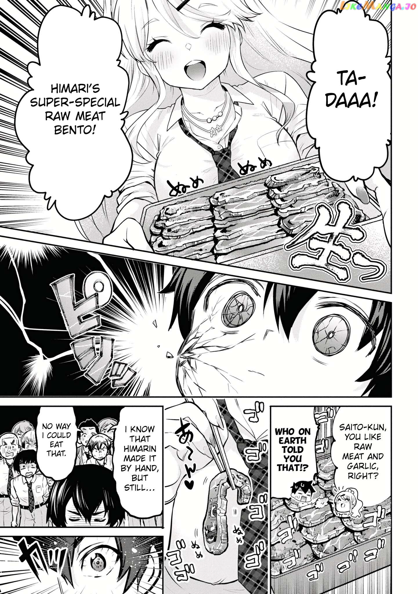 I’m getting married to a girl I hate in my class Chapter 18.1 - page 5