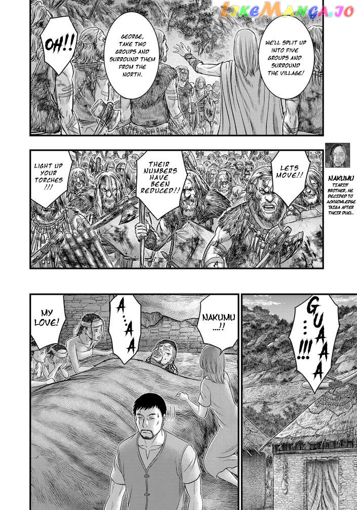 Sousei no Taiga Chapter 96 - page 11