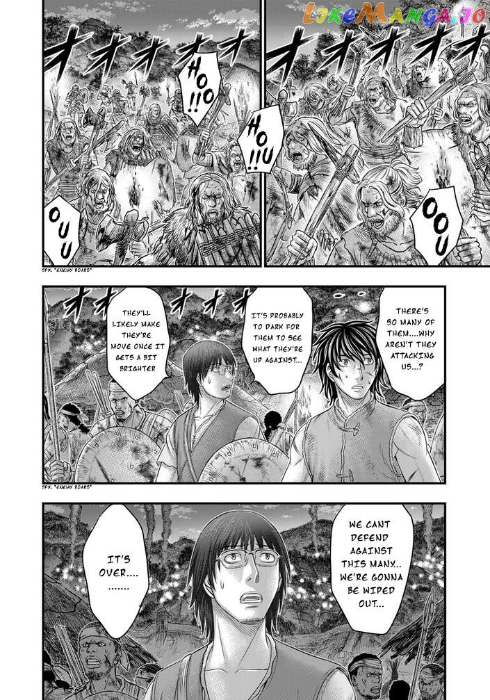 Sousei no Taiga Chapter 96 - page 15