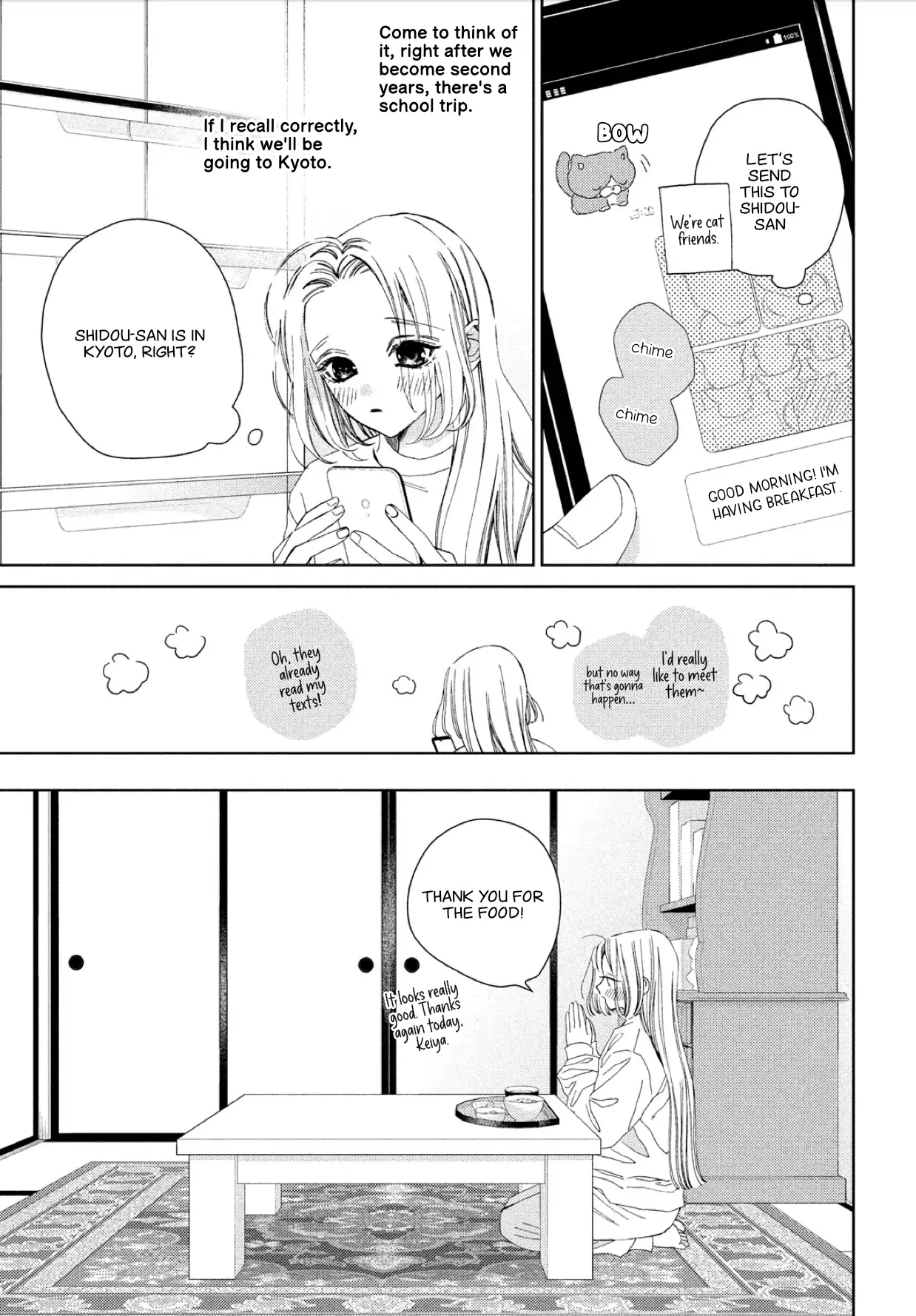 A Girl & Her Guard Dog Chapter 43 - page 14
