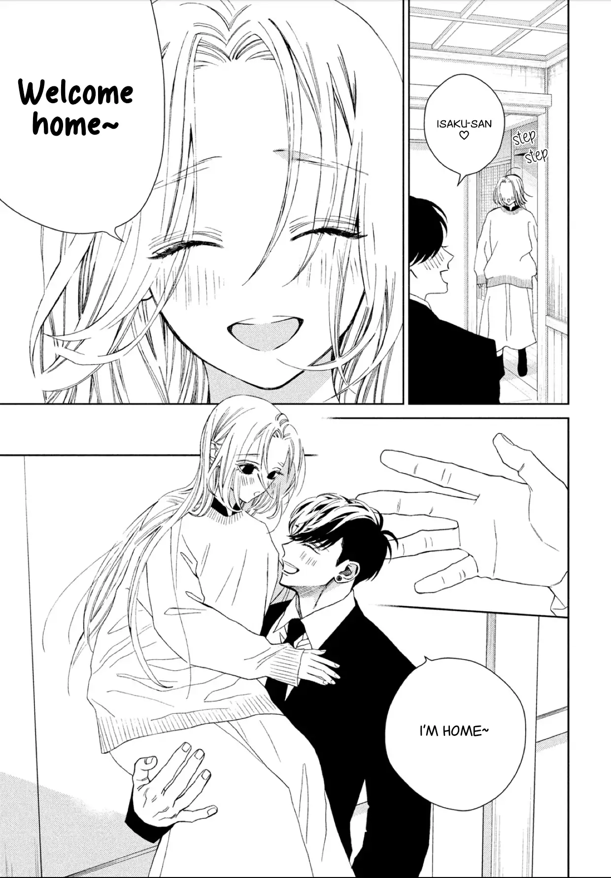 A Girl & Her Guard Dog Chapter 43 - page 16