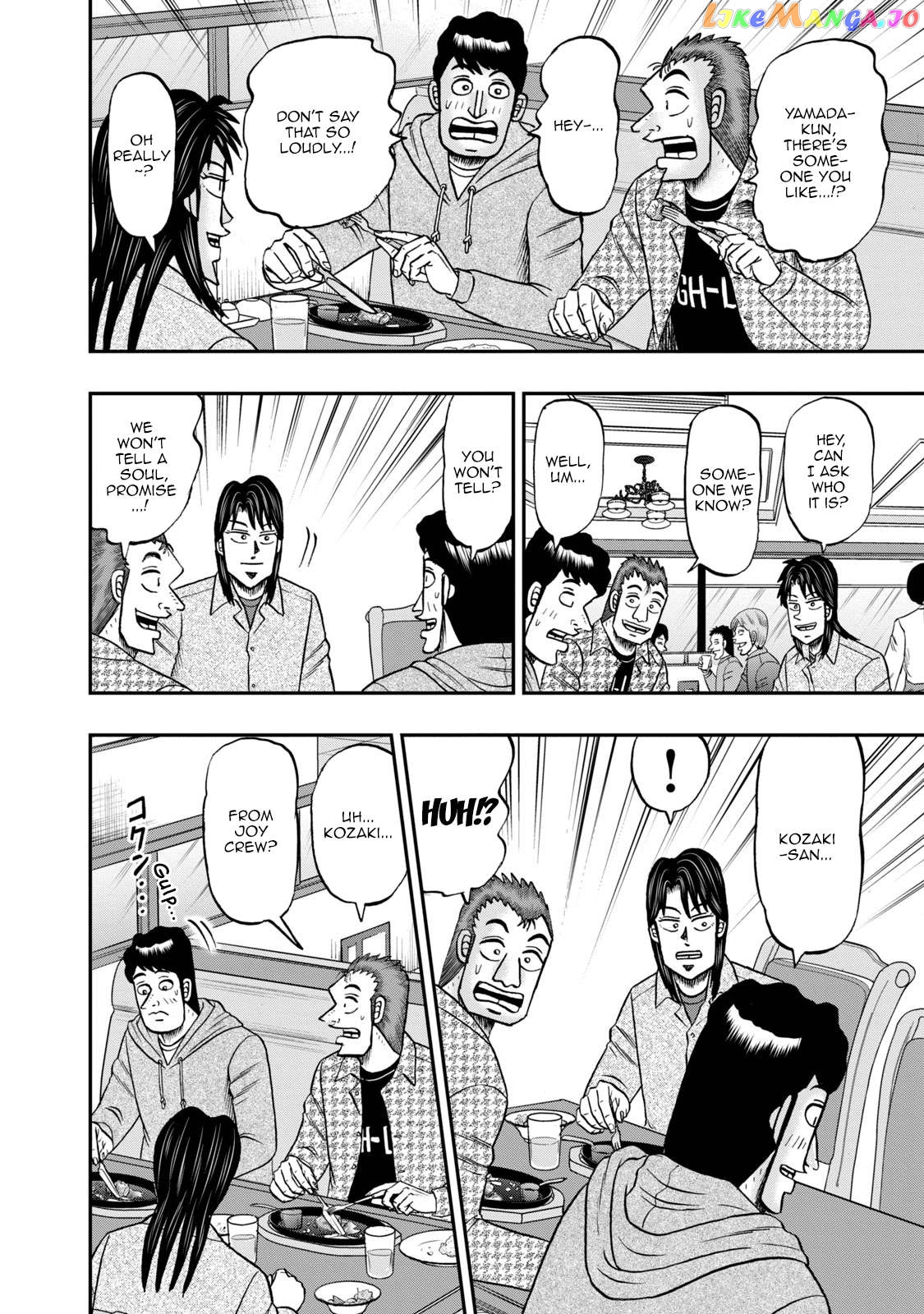 Life In Tokyo Ichijou Chapter 32 - page 5
