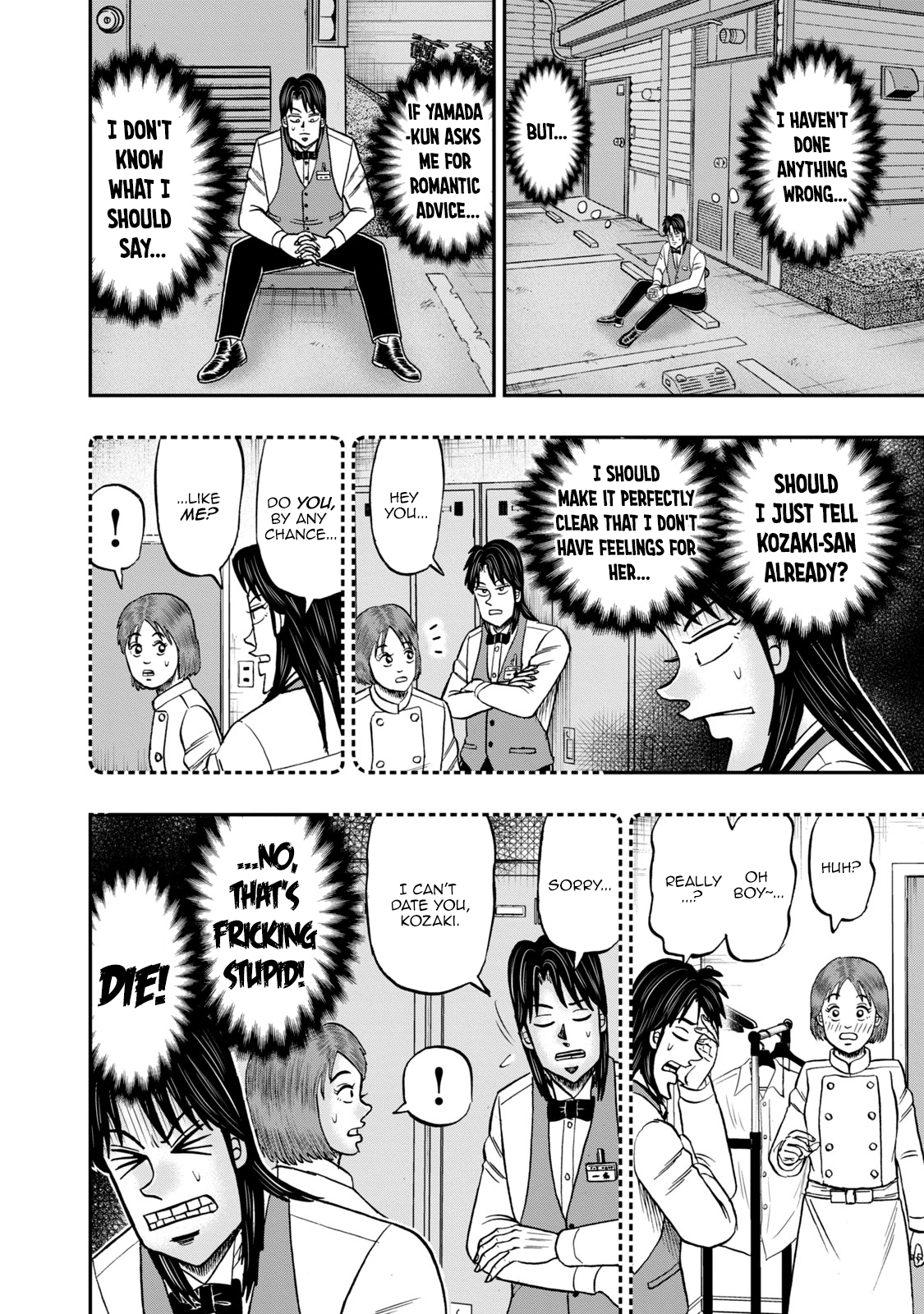Life In Tokyo Ichijou Chapter 33 - page 12