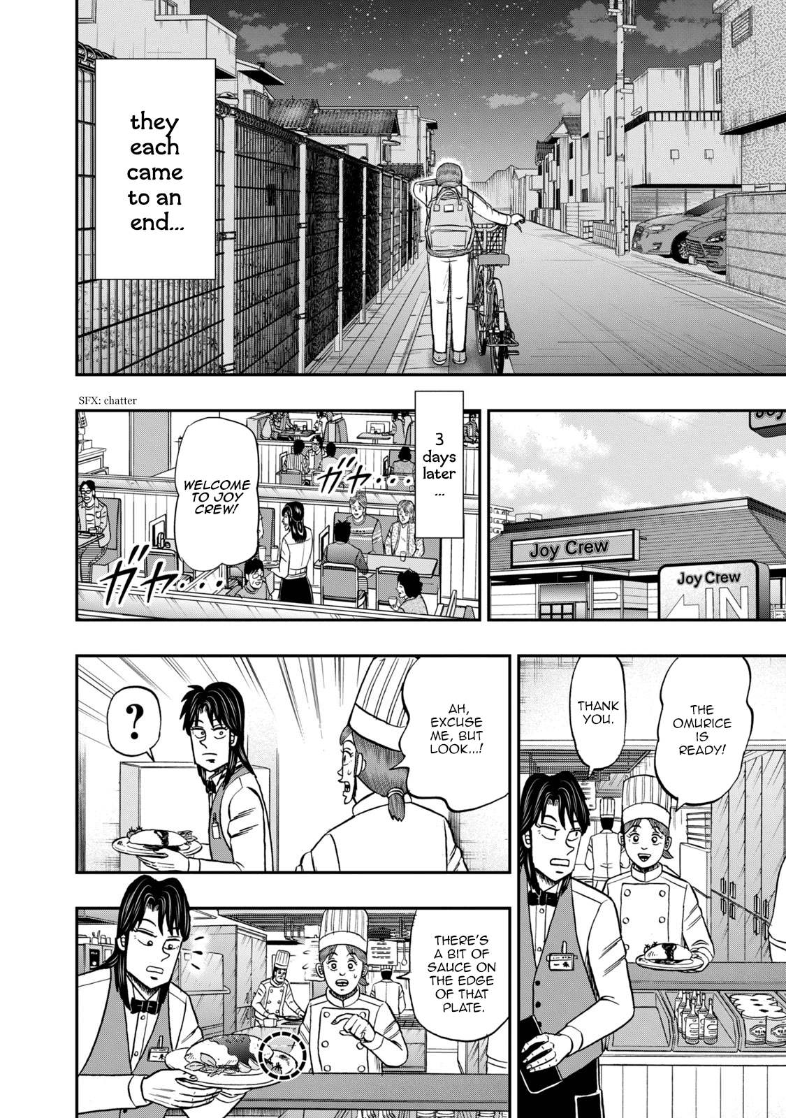 Life In Tokyo Ichijou Chapter 33 - page 18