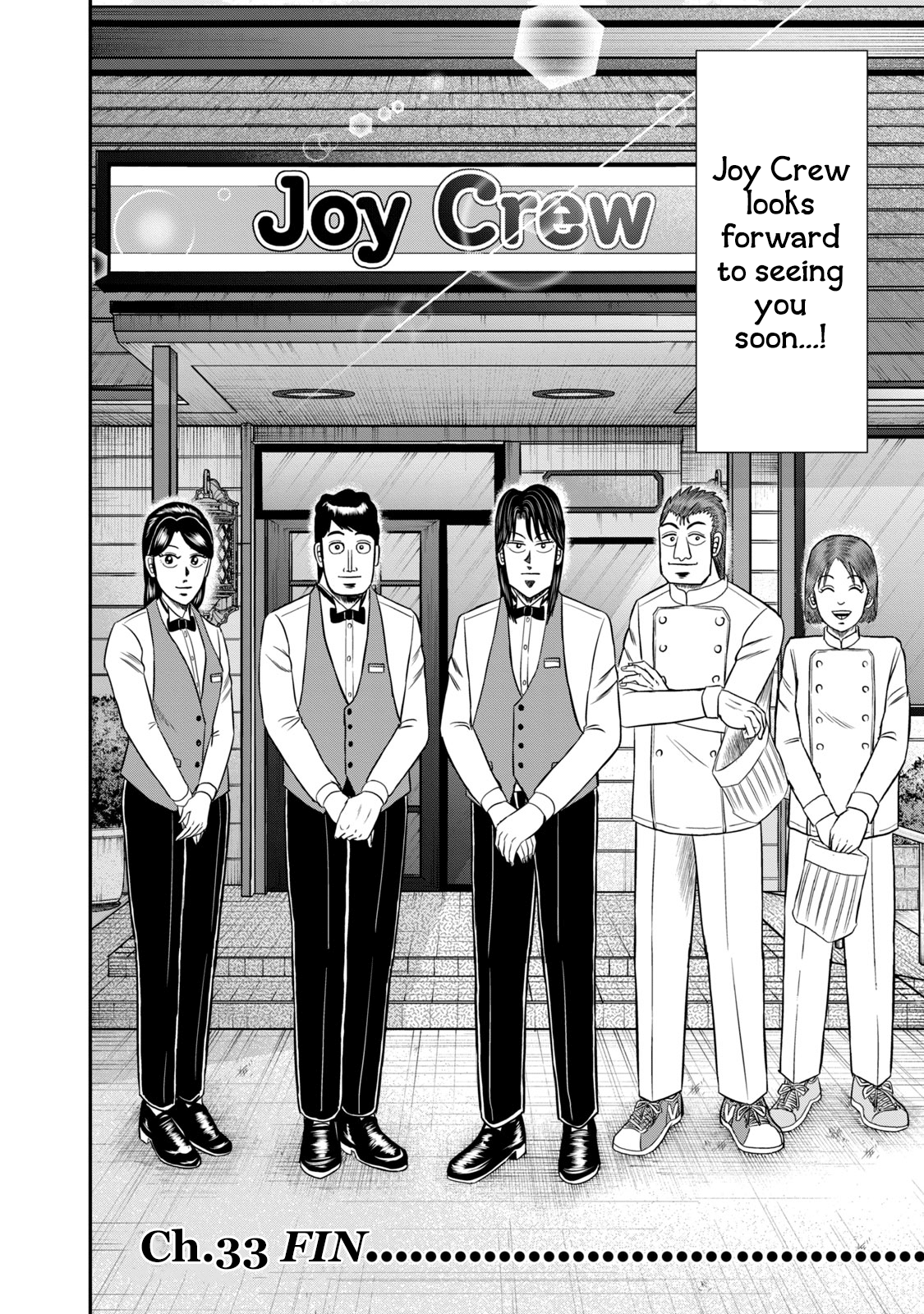 Life In Tokyo Ichijou Chapter 33 - page 20