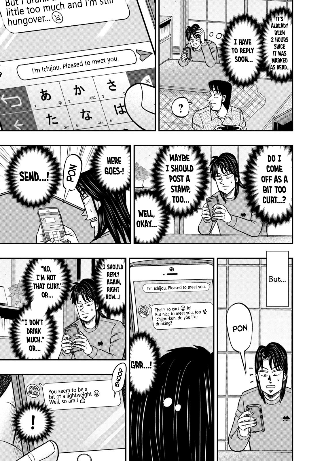Life In Tokyo Ichijou Chapter 33 - page 3