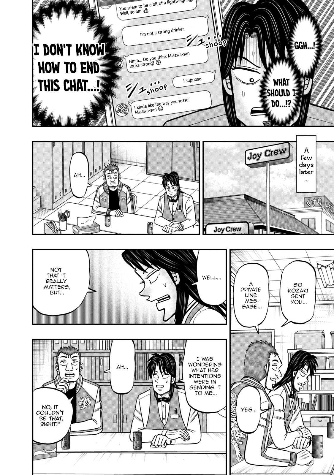 Life In Tokyo Ichijou Chapter 33 - page 4