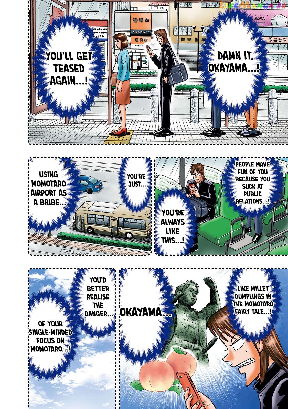 Life In Tokyo Ichijou Chapter 34 - page 3