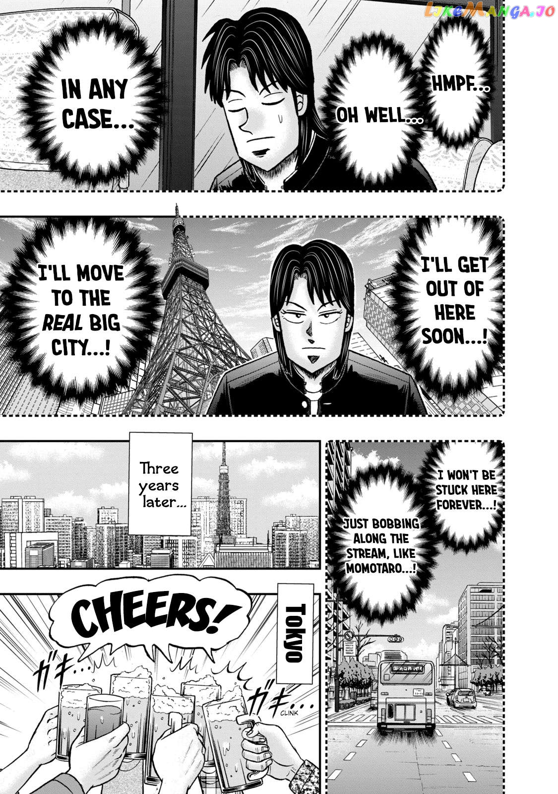 Life In Tokyo Ichijou Chapter 34 - page 4