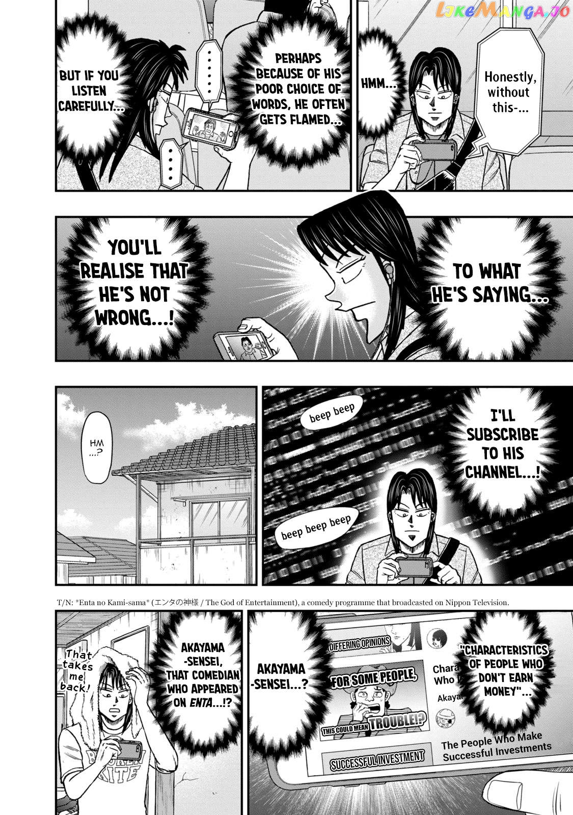 Life In Tokyo Ichijou Chapter 35 - page 2