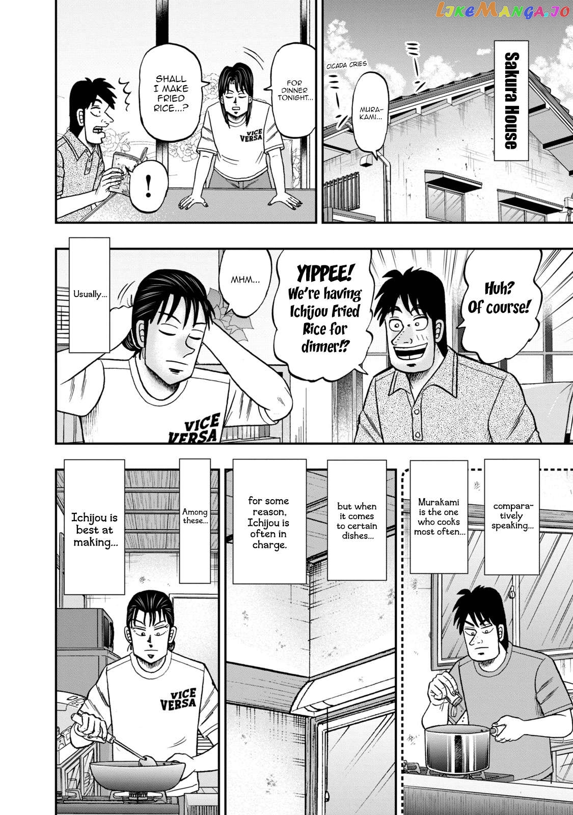 Life In Tokyo Ichijou Chapter 36 - page 2