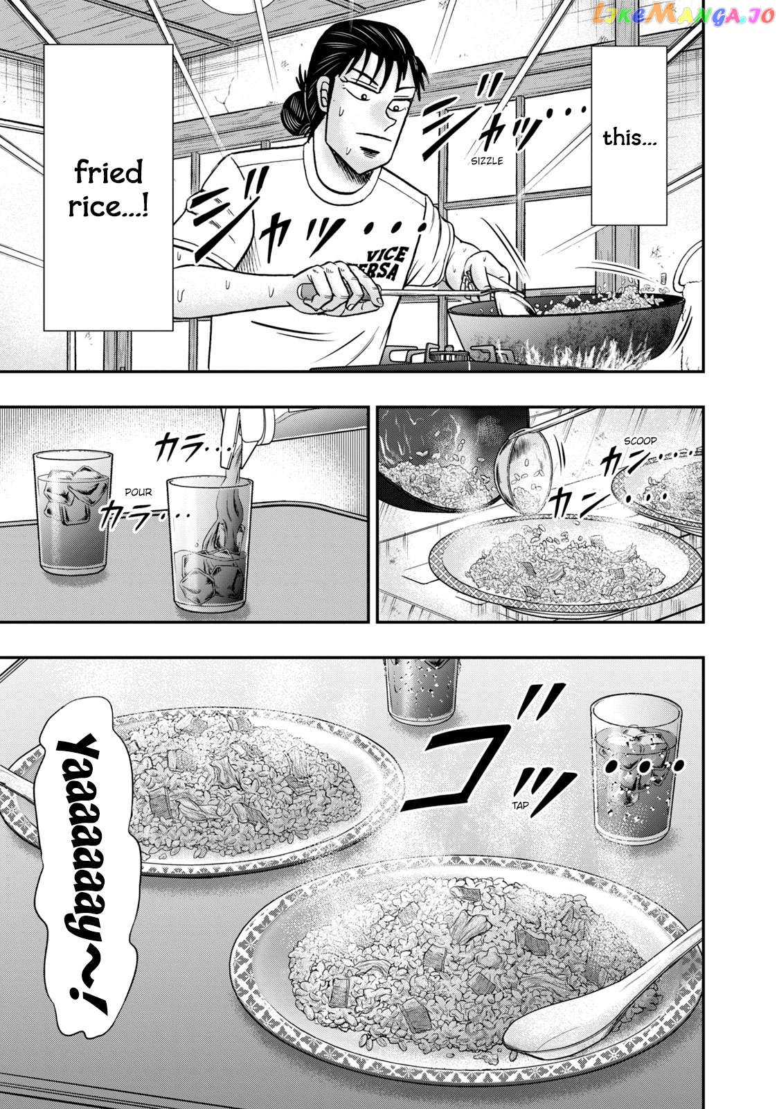 Life In Tokyo Ichijou Chapter 36 - page 3