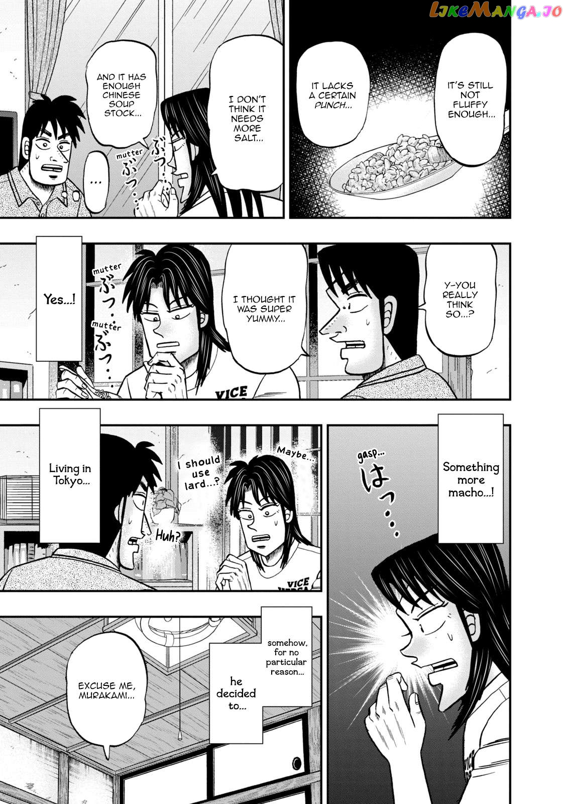 Life In Tokyo Ichijou Chapter 36 - page 5
