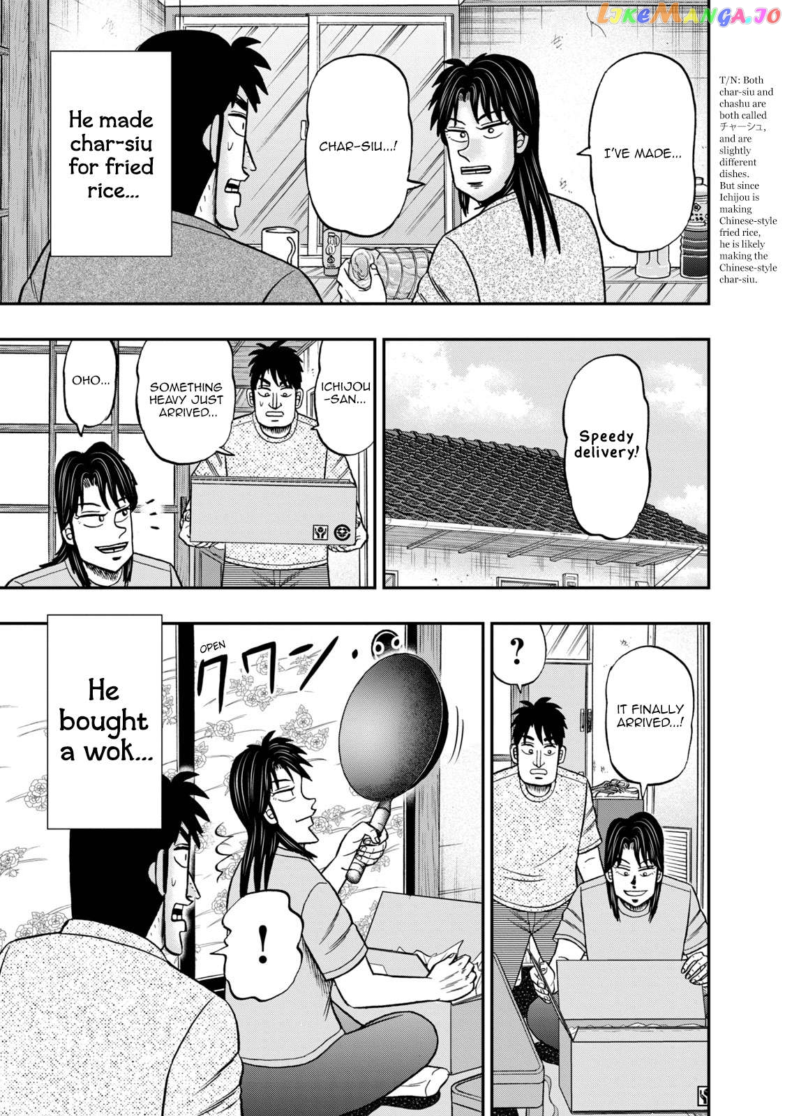 Life In Tokyo Ichijou Chapter 36 - page 7