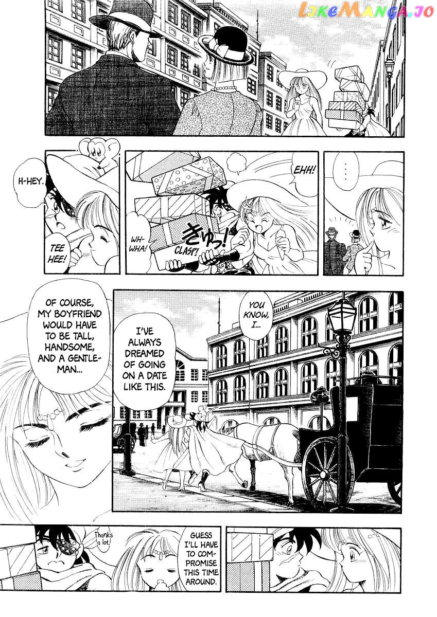 Captain Kid Chapter 5 - page 17