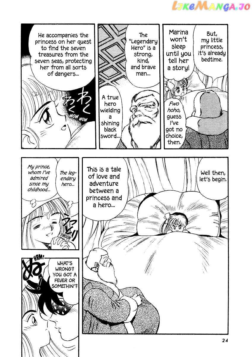 Captain Kid Chapter 5 - page 26