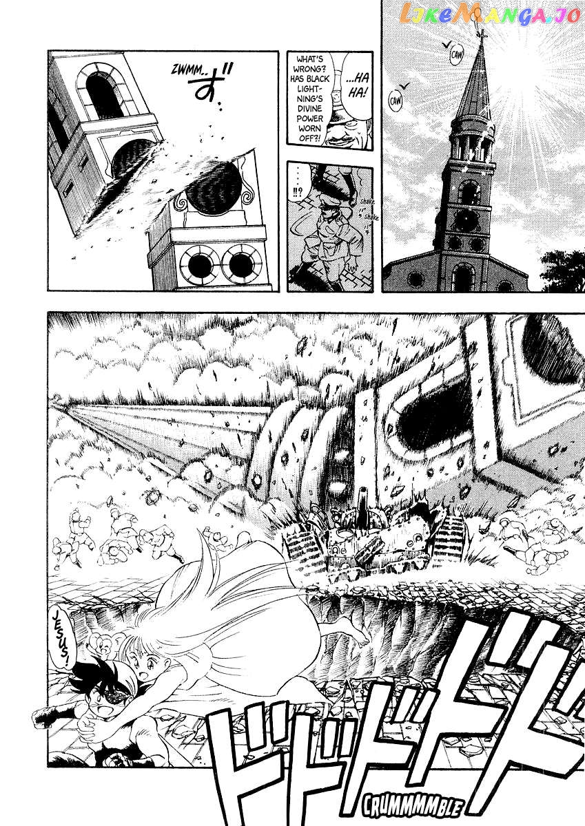 Captain Kid Chapter 5 - page 37