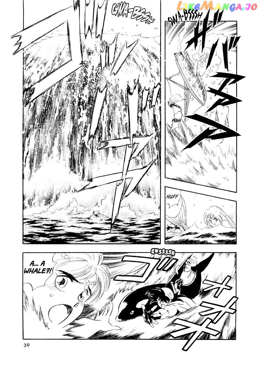 Captain Kid Chapter 5 - page 40