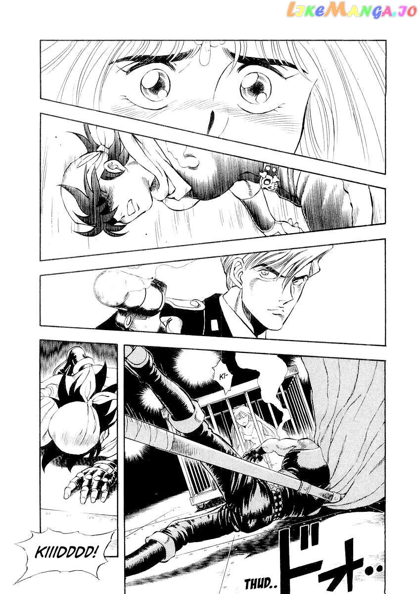 Captain Kid Chapter 5 - page 47