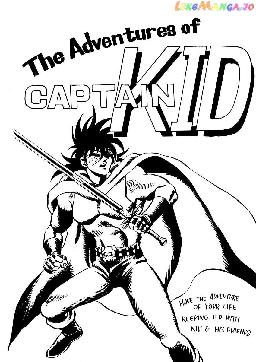 Captain Kid Chapter 5 - page 8