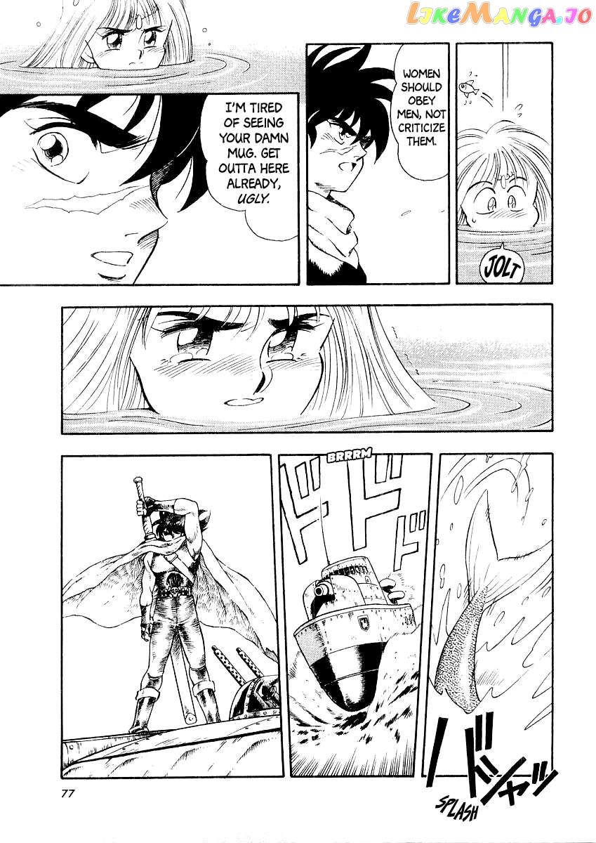 Captain Kid Chapter 5 - page 77