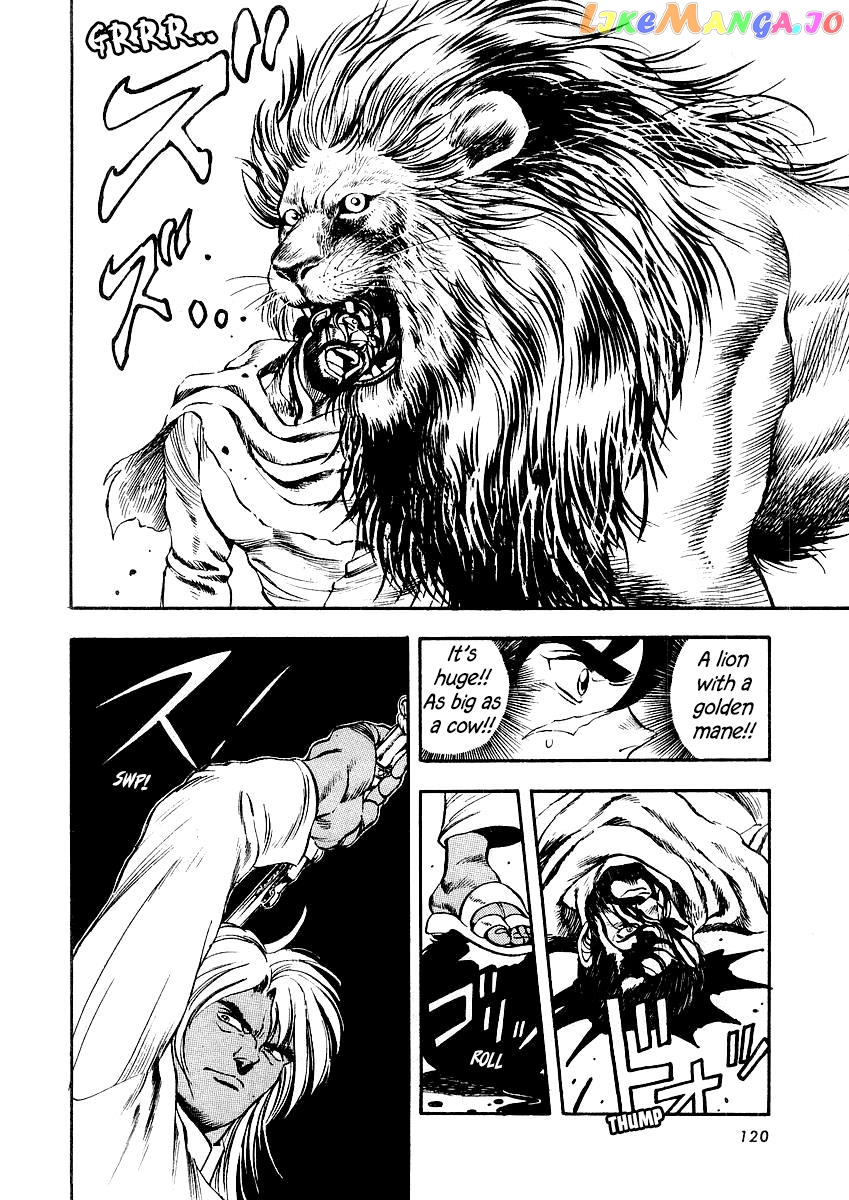 Captain Kid Chapter 6 - page 13