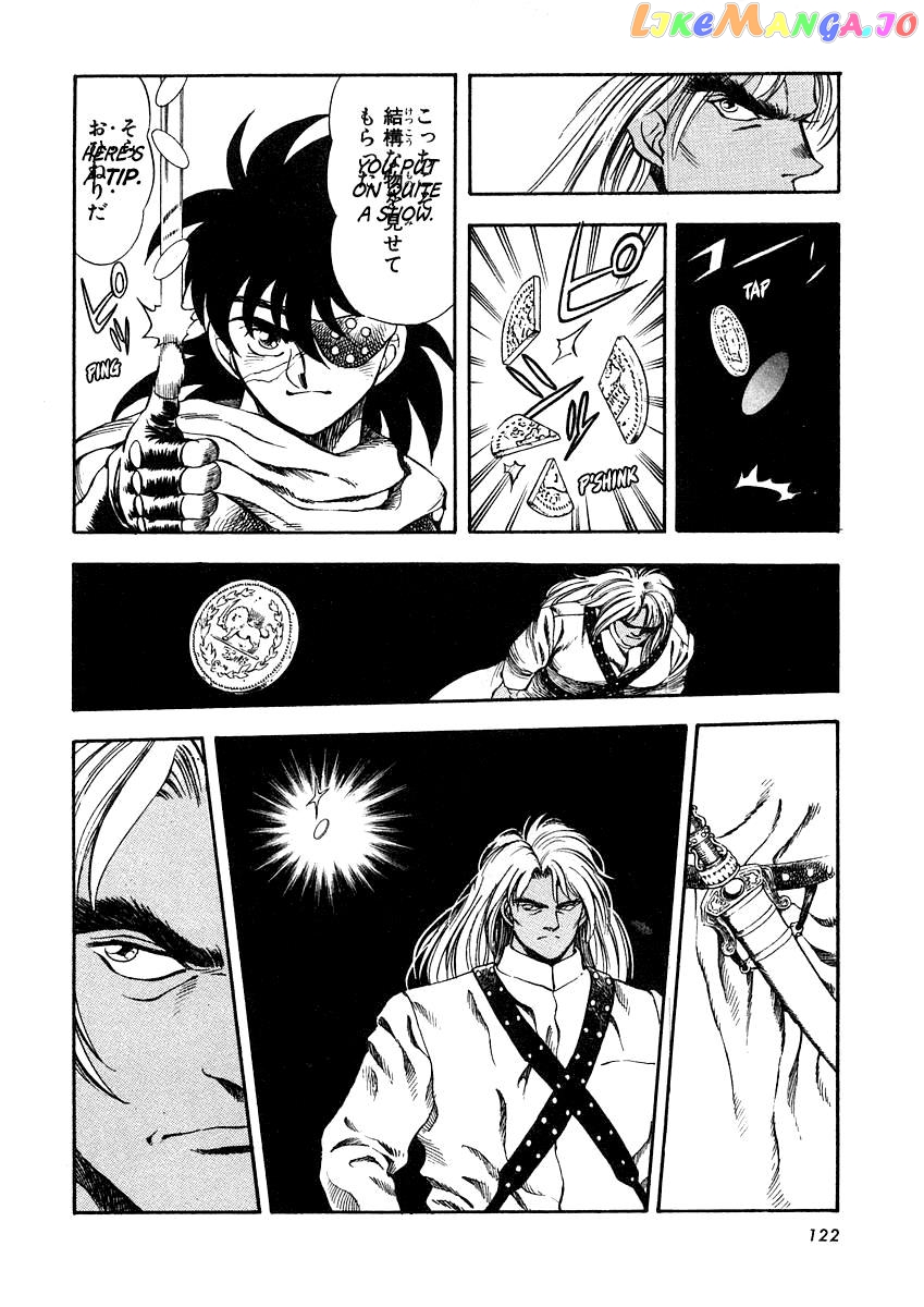 Captain Kid Chapter 6 - page 15